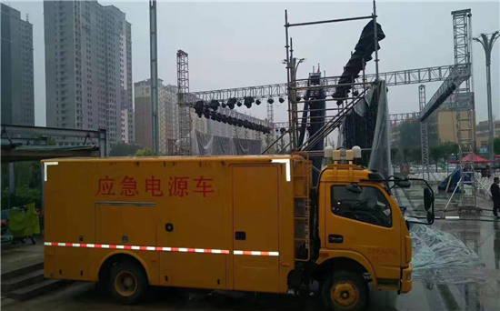临汾300KW发电机出租