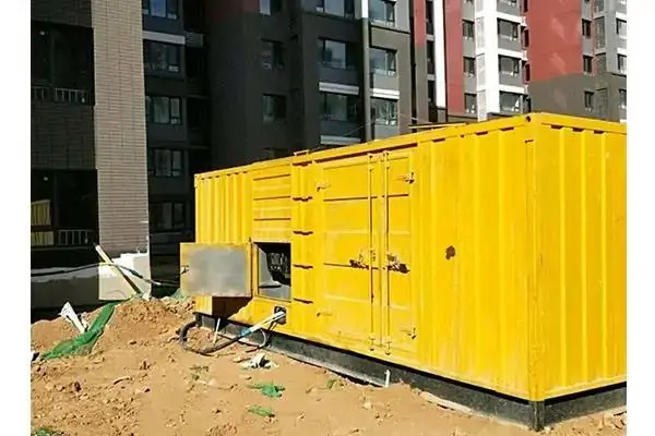 临汾300kw 柴油发电机组的功率因数可以调整吗？
