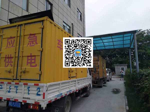 临汾出租发电机-柴油发电机组启动困难的原因有哪些?