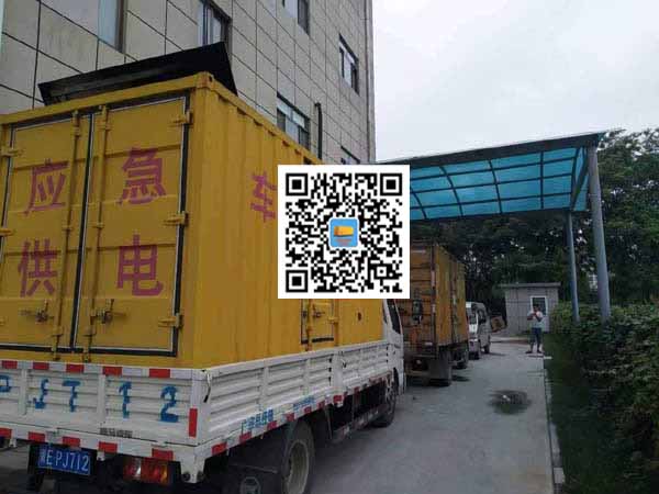 临汾租赁发电机50kw设备需要多大电缆线
